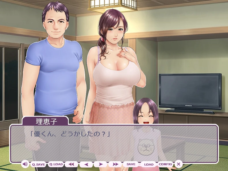 【ADV】一无所知的丈夫 汉化版+全CG存档[PC+KR]