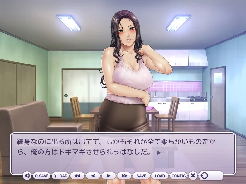 【ADV】午后住宅区的人妻们~淑女的味道和雪白的肌肤！汉化版+全CG存档