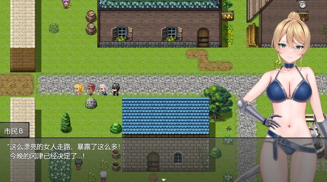【RPG】我是做过TS最弱的女骑士 汉化版[3.5G]
