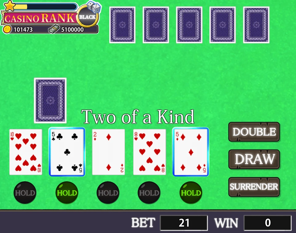 【SLG】专业秘密赌场 AI汉化[PC+安卓]