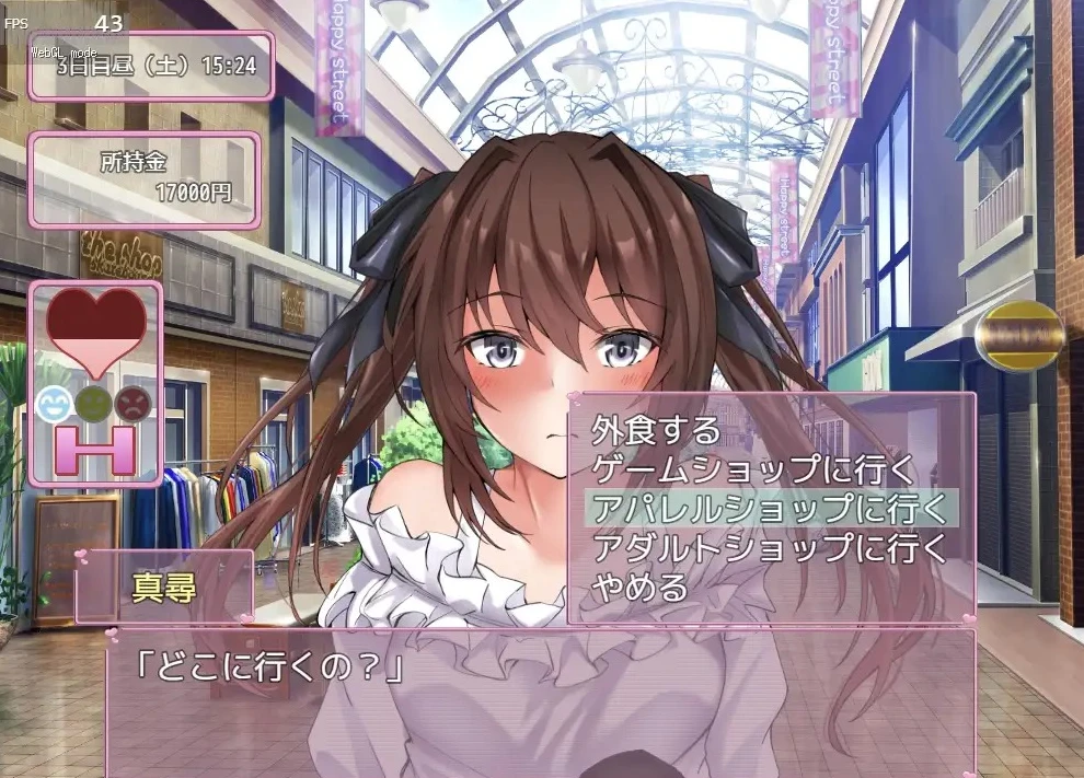 【SLG】姐妹社区 AI汉化[PC+1G]