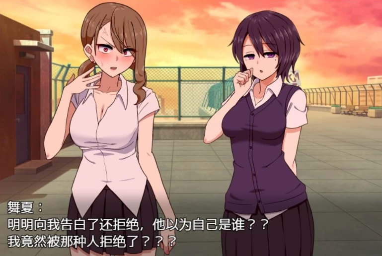 【SLG】忍受诱惑告白游戏 V2.0日后谈~精翻汉化[PC+800M]