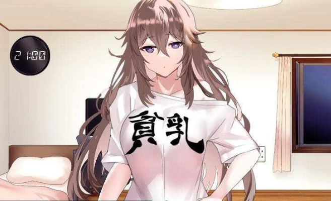 【RPG】Ecchi 触摸实验 汉化版[PC]