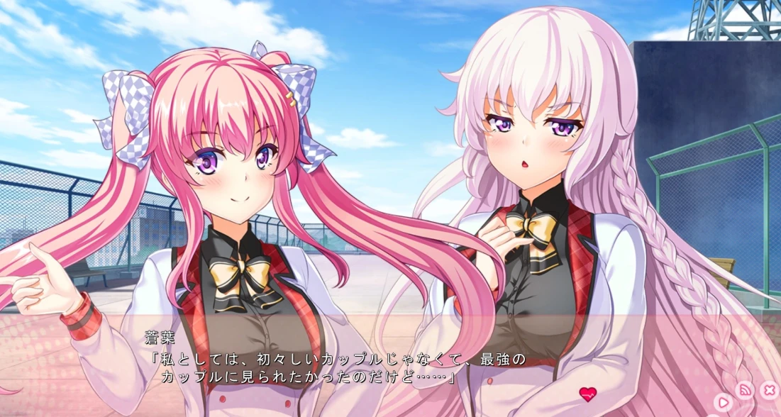 【ADV】休息吧！Sailove！AI汉化+全CG存档[PC]