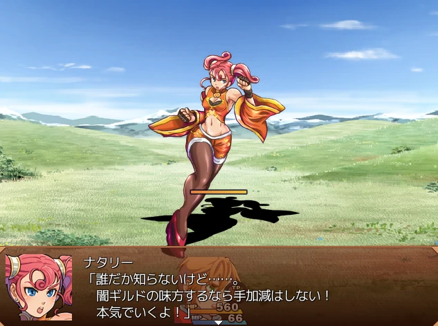 【RPG】Slash & Fuck (Ver1.19) [RJ197097] AI汉化[PC+1G]