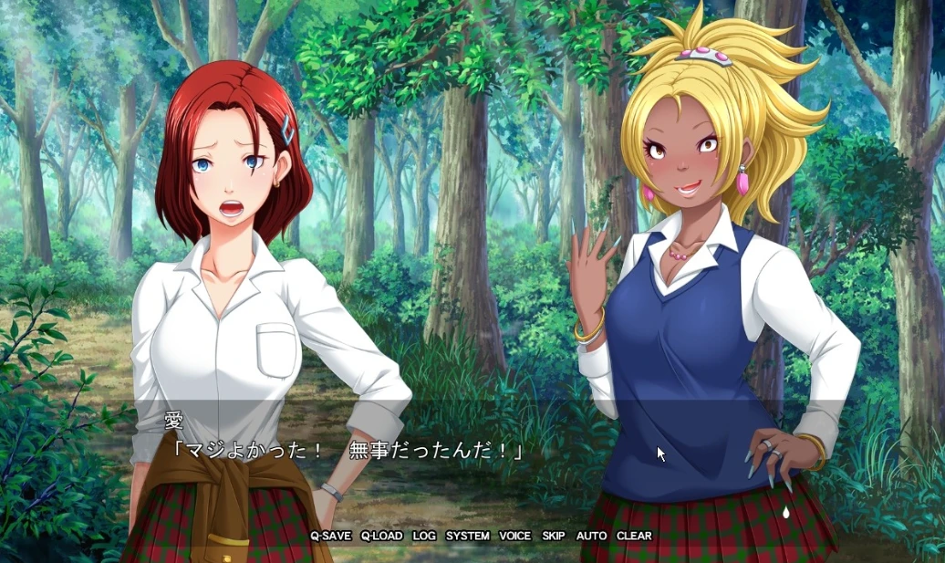 【ADV】受胎岛~AI汉化+存档[PC+3.7G]-95次元