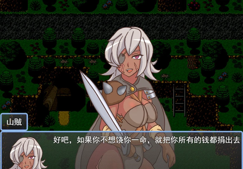 【RPG】强盗任务 Brigands’ Quest V1.02 AI汉化+全CG存档