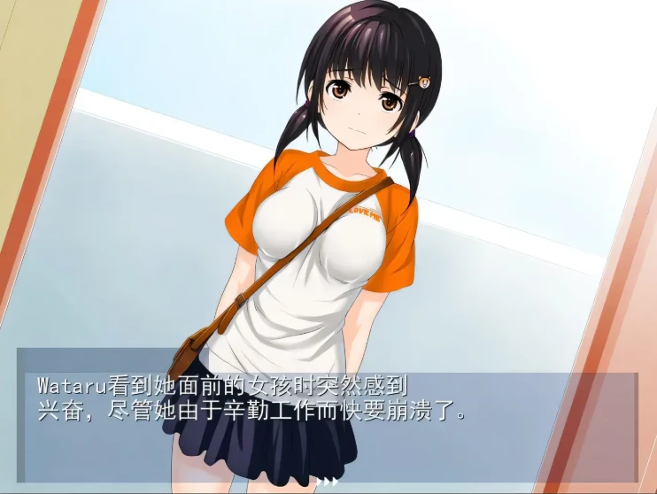 【RPG】可爱表妹来我家 V2.14 汉化版[PC+1.3G]-95次元