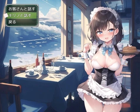 【RPG】涅槃迷宫 AI汉化[PC+3.2G]