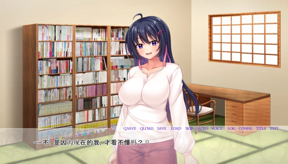 【ADV】青梅竹马优香 AI汉化+全CG存档