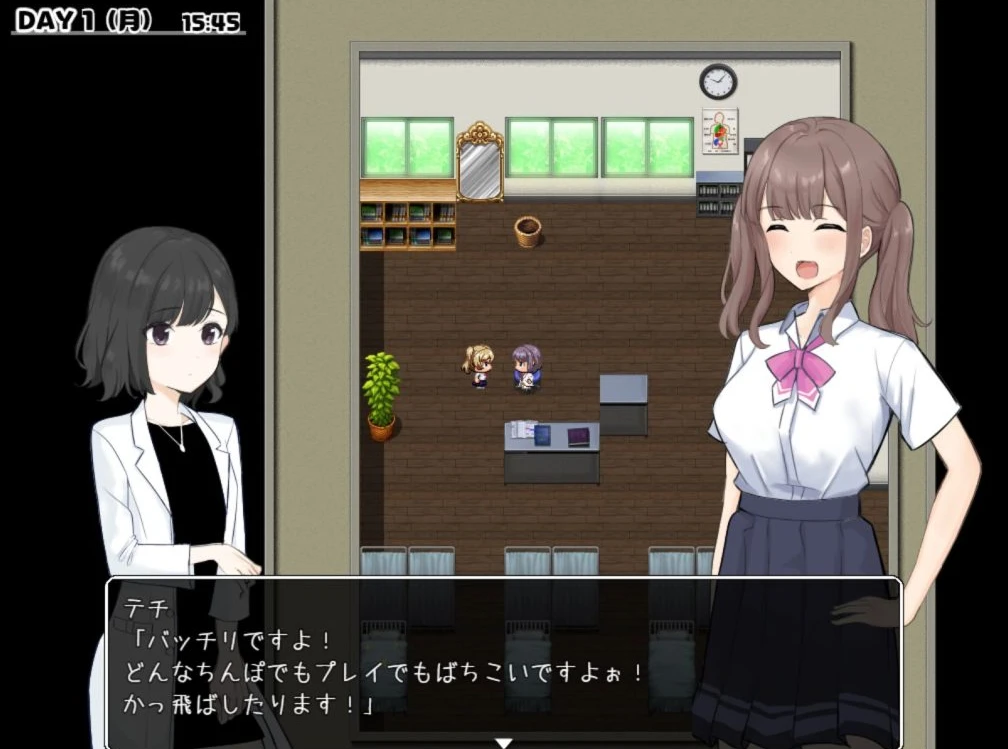 【RPG】欲望的处理由公共道德委员会负责！AI汉化[PC+安卓]