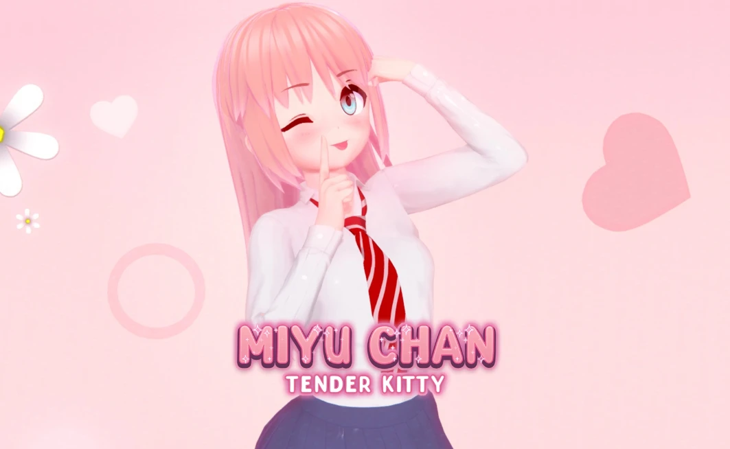 【SLG】温柔的小猫 Miyu Chan: Tender Kitty [v1.0 Full] 汉化版[PC+安卓]