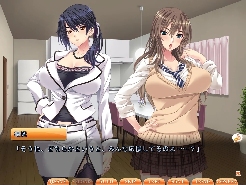 图片[2]-【ADV】3个自私的大姐姐 AI汉化+全CG存档-95次元