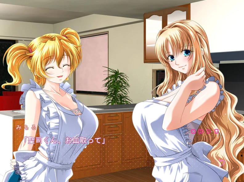 图片[1]-【ADV】莫米丘帕老师！AI汉化+特典+全CG存档-95次元