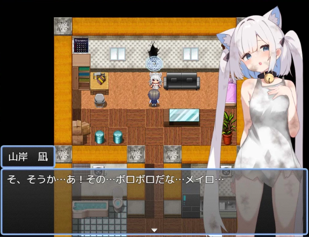 图片[1]-【RPG】直到我得到项圈，打造美少女后宫。AI汉化+存档-95次元