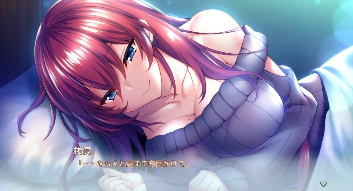 图片[1]-【ADV】年下彼女 Toshishita Kanojo AI汉化+全CG存档-95次元