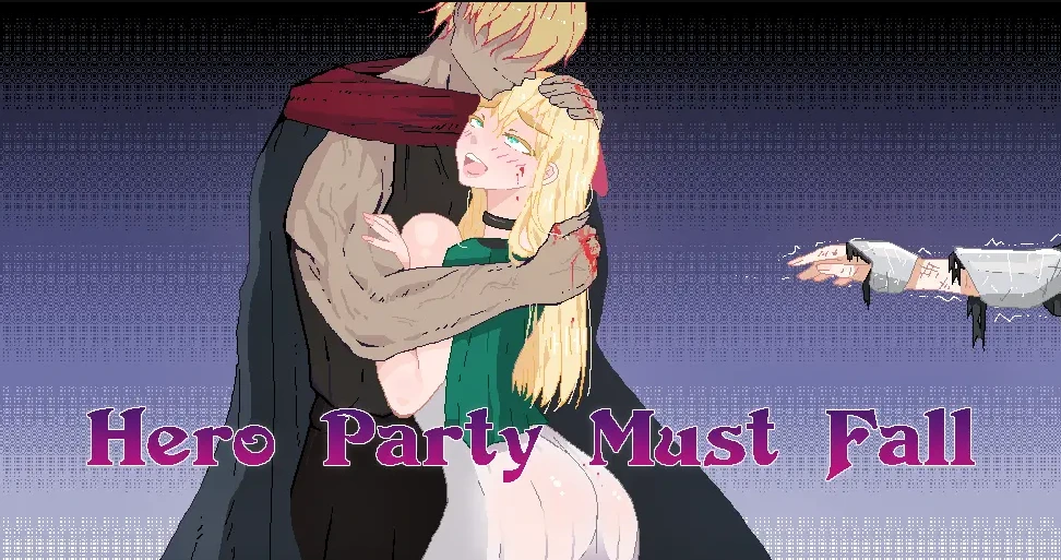 【SLG】英雄派对必须陨落 Hero Party Must Fall [v0.5.6 Test 2] AI汉化[PC+安卓]-95次元