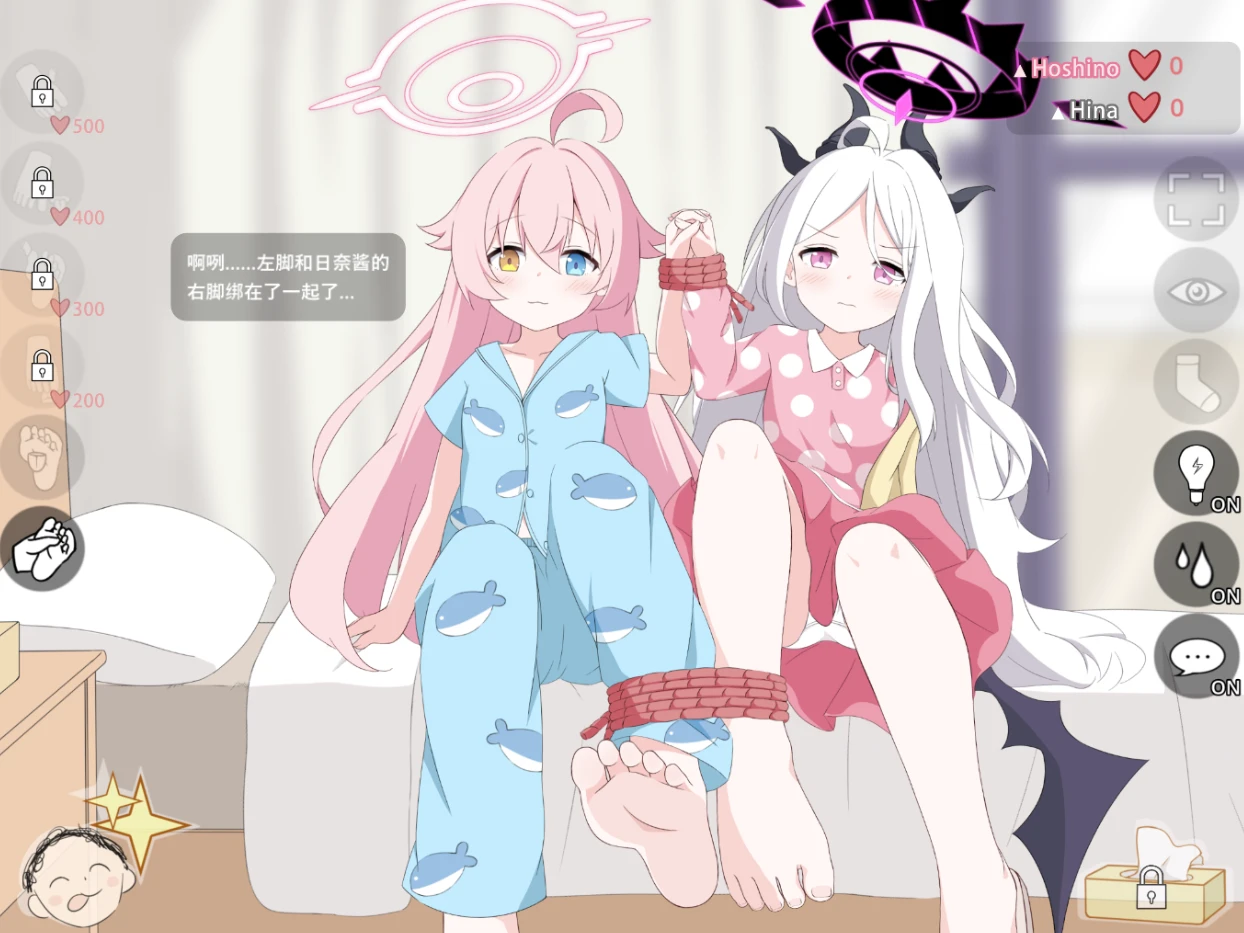 图片[1]-【SLG】Hoshino&Hina Ashi Pero 官方中文[PC+安卓]-95次元