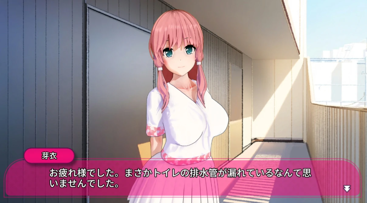 图片[1]-【SLG】「厕所」「Toilet」官方中文[PC+1.7G]-95次元