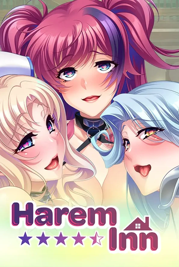 图片[1]-【ADV】后宫客栈 后宫旅馆 冒险者肉便旅馆 V1.4 Harem Inn 官方中文[PC+安卓]-95次元