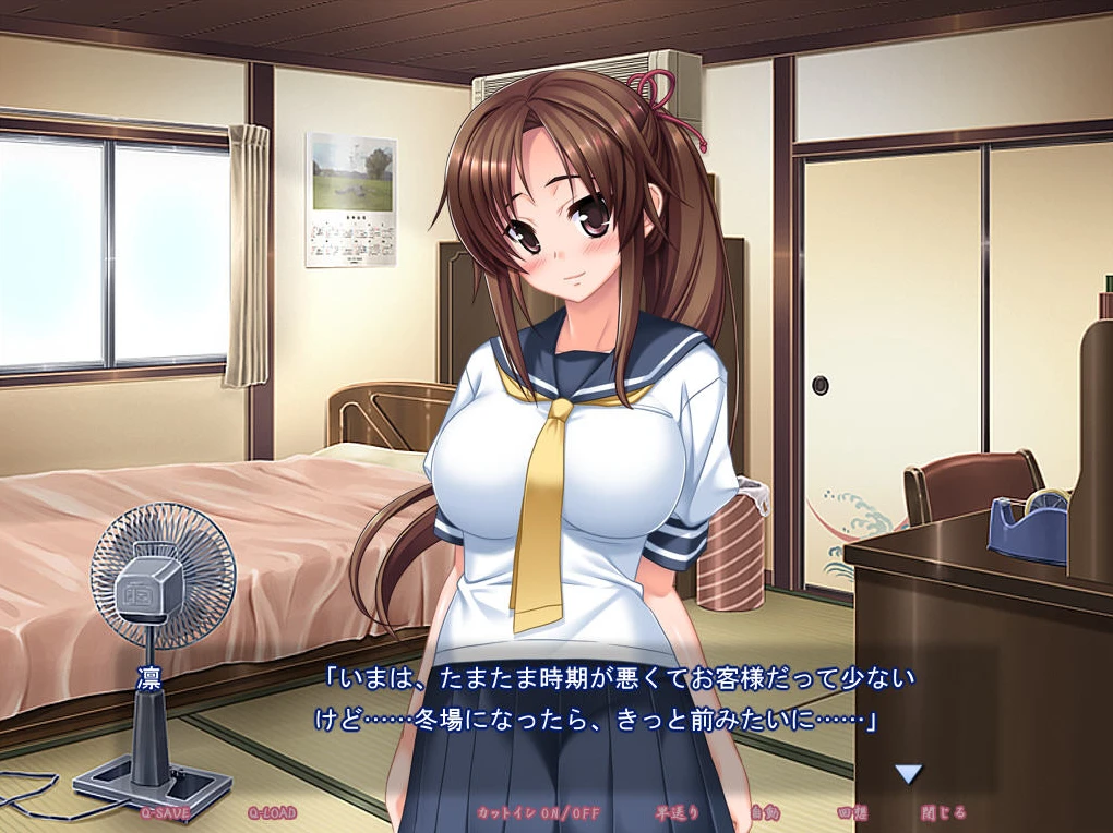 图片[1]-【ADV】身不由己的凛 AI汉化+全CG存档-95次元