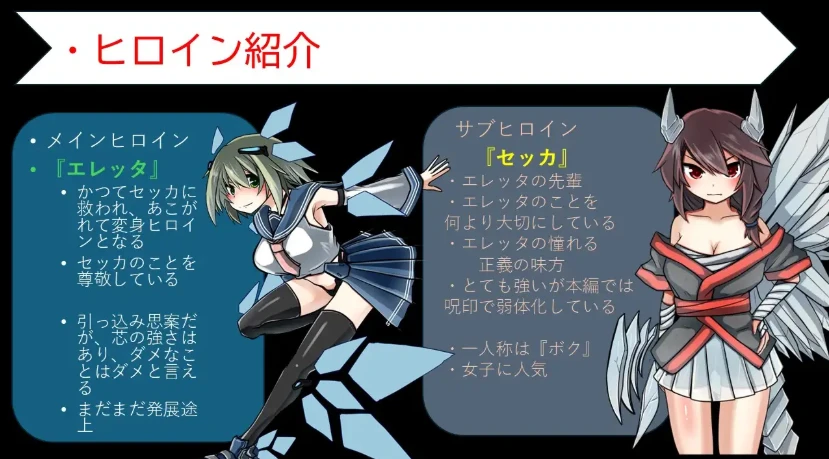 图片[1]-【RPG】变身女主角 违规监狱城 AI汉化[PC+2.8G]-95次元