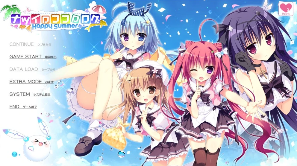 图片[1]-【ADV】夏色心跳日志 FD Rorolog HS AI汉化+全CG存档[PC+3.8G]-95次元