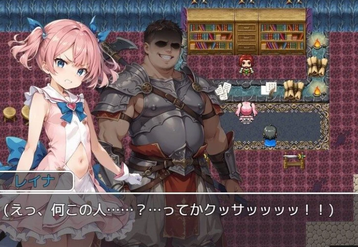 图片[1]-【RPG】魔法少女与绿帽王国 AI汉化[PC+1.3G]-95次元