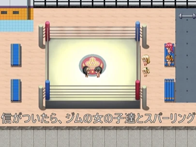 图片[1]-【RPG】东京战斗竞技场 AI汉化+全回想存档-95次元