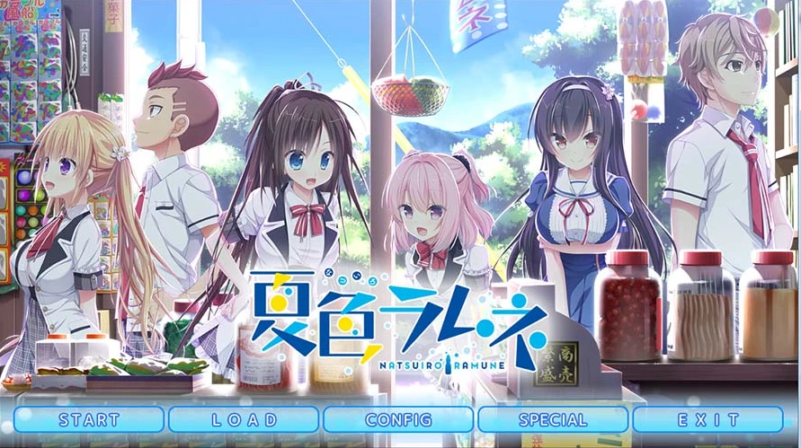 图片[1]-【ADV】夏色弹珠汽水 AI汉化+全CG存档[PC][1.9G]-95次元