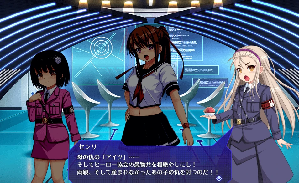 【SLG】去吧！秘密社团死兔子 V1.0.11 AI汉化[PC]