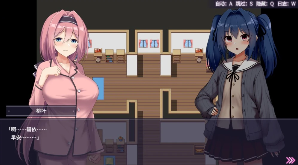 【RPG】爱与和平的魔法少女 Roseleaf～绝对不能败给!～官方中文[PC]-95次元