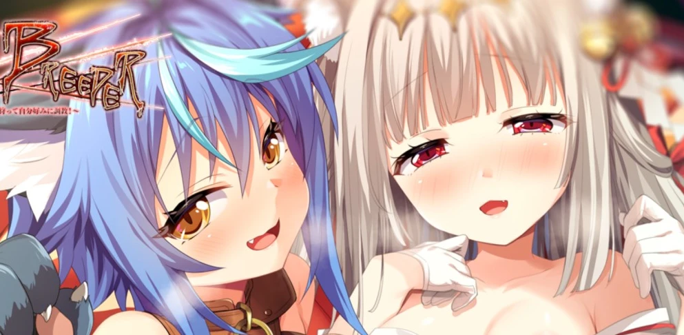 图片[1]-【ADV】狩猎顽皮的野兽女孩并按照你的喜好训练她们！AI汉化[PC][2.4G]-95次元