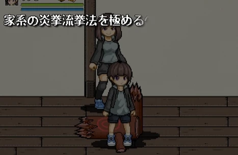 图片[1]-【ACT】翔太战斗！汉化版[PC+1.7G]-95次元