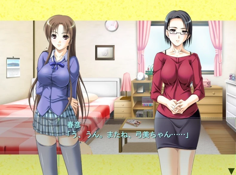 图片[1]-【ADV】学生的诱惑 ～家教课程～AI汉化+全CG存档-95次元