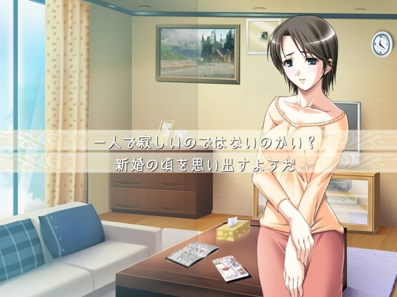 图片[1]-【ADV】与公公的秘密关系 AI汉化版+全CG存档-95次元