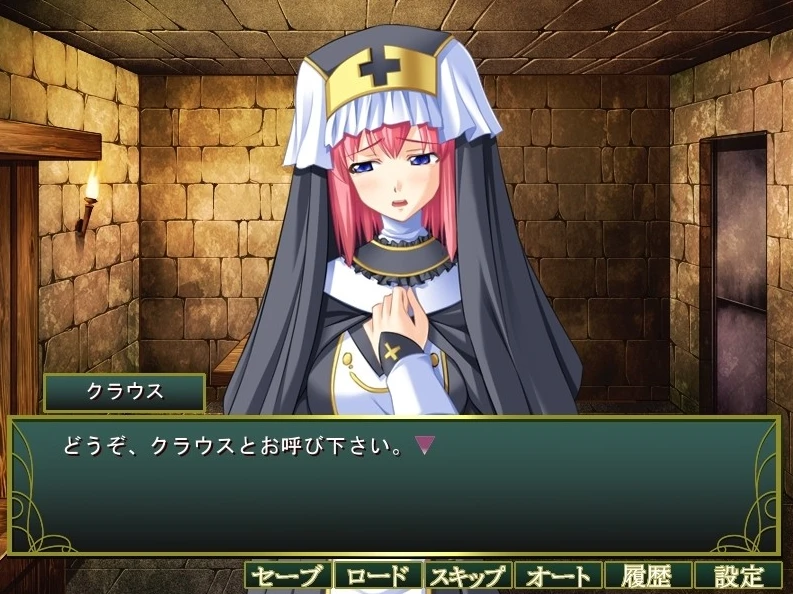 图片[1]-【ADV】皇家奴隶 ロイヤルスレイブ Royal Slave AI汉化+全CG存档-95次元