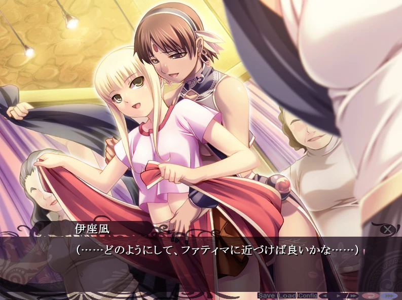 图片[1]-【ADV】民族姑娘 Minzoku Injou AI汉化+全CG存档-95次元