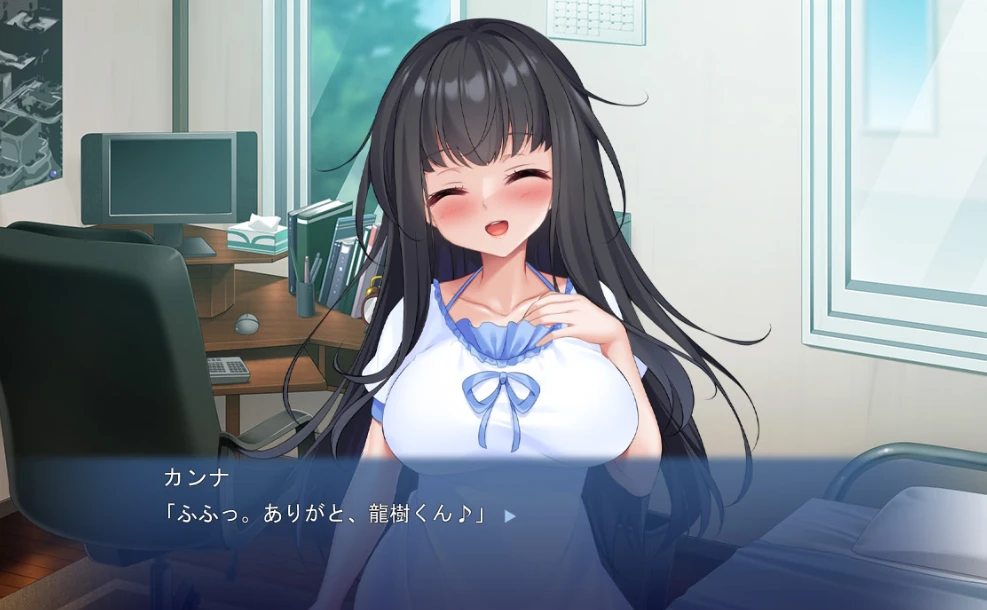 图片[1]-【ADV】我深爱的女朋友被恶心的老师诱惑堕落了~AI汉化+全CG存档[PC]-95次元