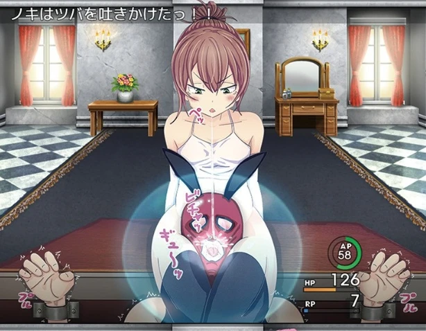 图片[1]-【RPG】破灭的欲望 破滅の願望 AI汉化第一章+全回想存档[PC]-95次元