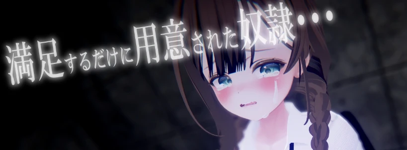 图片[1]-【SLG】不满足就无法出去的房间 満足させないと出れない部屋 汉化版[PC]-95次元