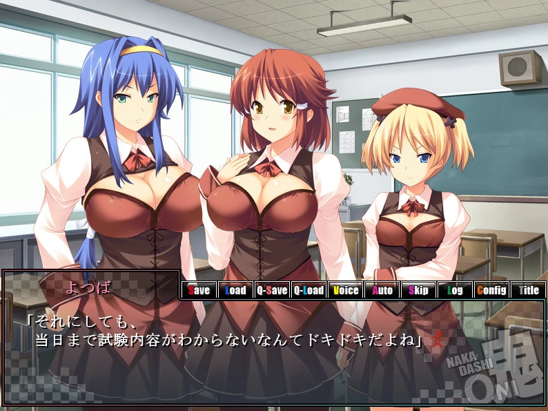 图片[1]-【ADV】Nakadashi Oni -Mujintou de Okashiai-AI汉化+全CG存档[PC]-95次元