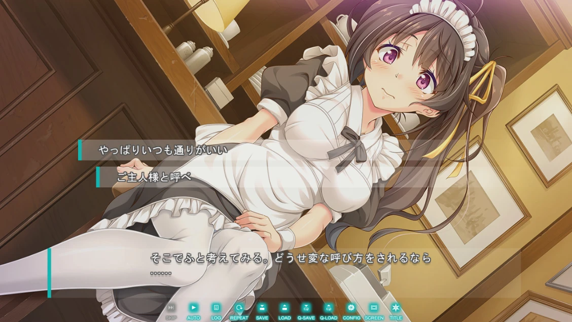 图片[1]-【ADV】恋爱☆亲密化 - Koinosu ☆ Ichakoraizu AI汉化+自带全回想[PC]-95次元