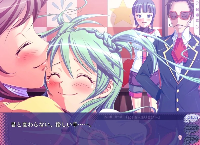 图片[1]-【ADV】魔法少女西尔基利普～三位女王候补～AI汉化+全CG存档[PC]-95次元