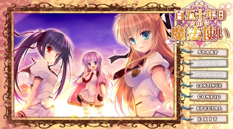 图片[1]-【ADV】第一百五十年的魔法师 AI汉化+全CG存档[PC]-95次元