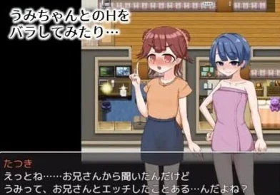 图片[1]-【RPG】哥哥专用递送JSPlus AI汉化[PC]-95次元