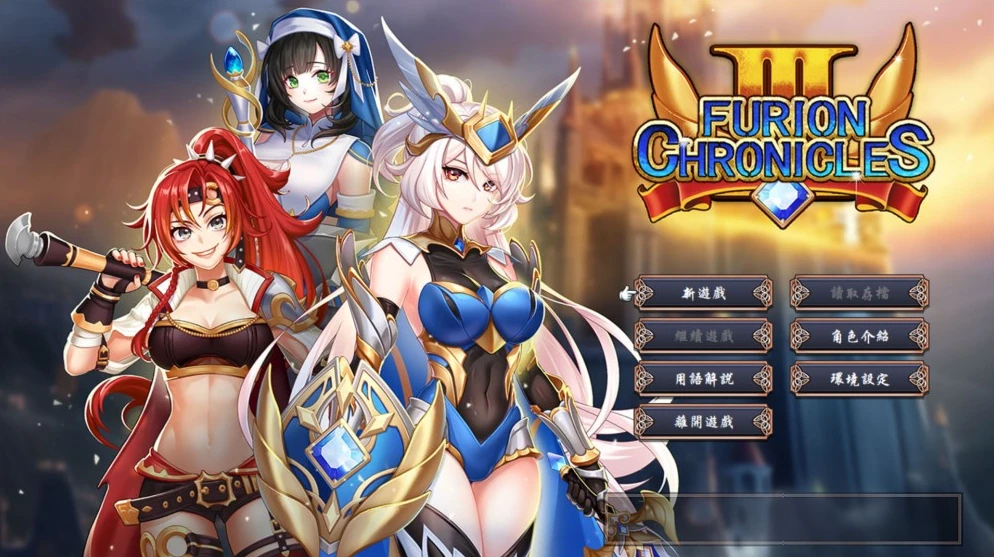 图片[1]-【SLG】法利恩战记 3 Furion Chronicles 3 官方中文[PC]-95次元