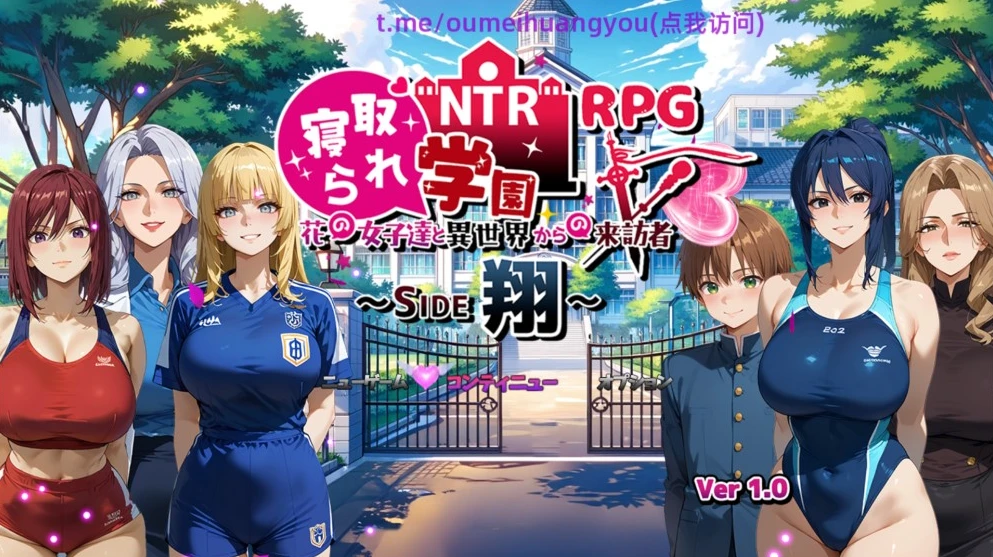 图片[1]-【RPG】花之女子与异世界的来访者 AI汉化[PC]-95次元