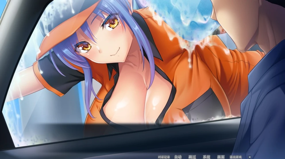 图片[1]-【ADV】魔王转生之后在现代世界 AI汉化+全CG存档[PC]-95次元