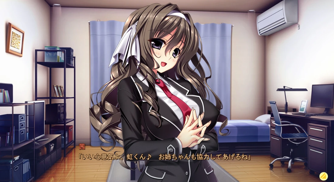 图片[1]-【ADV】碧池姐妹怎么可能是清纯的！AI汉化+全CG存档[PC]-95次元